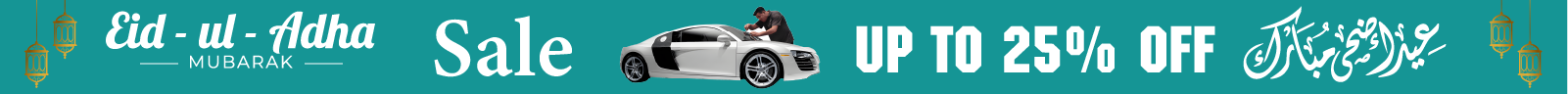 Car Glass Repair